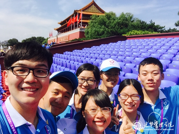 6766525D72E73A6FA5942229A9E_6F1D8F88_46752