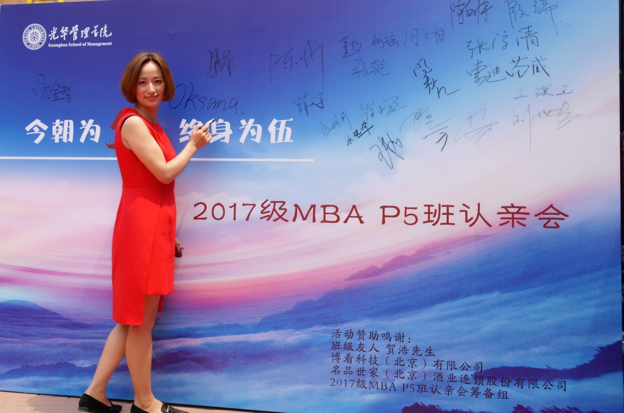 MG电子游戏(中国集团)官方网站