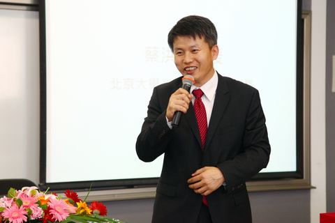 MG电子游戏(中国集团)官方网站