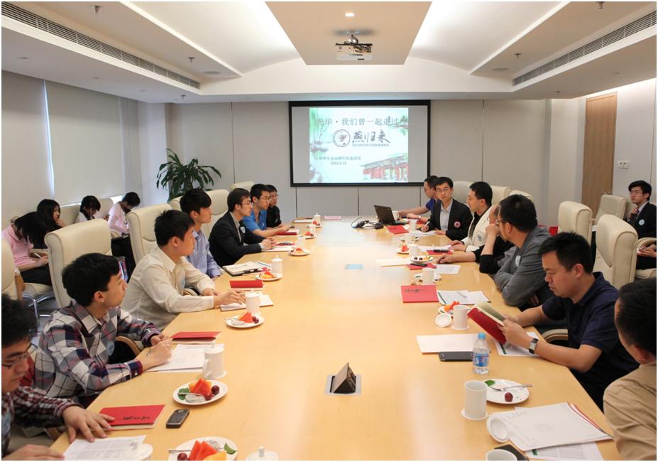 MG电子游戏(中国集团)官方网站