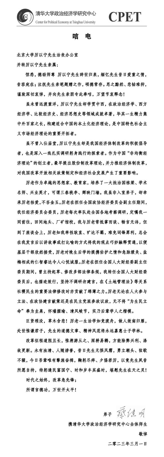 23EDFB1EA90600CFDE2CADB1397_7F3A58B4_2DB35