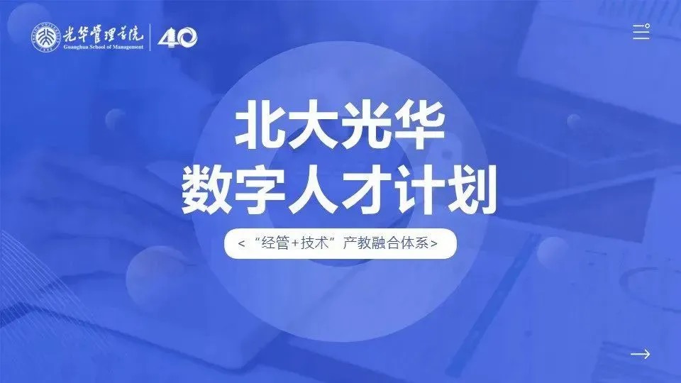MG电子游戏(中国集团)官方网站