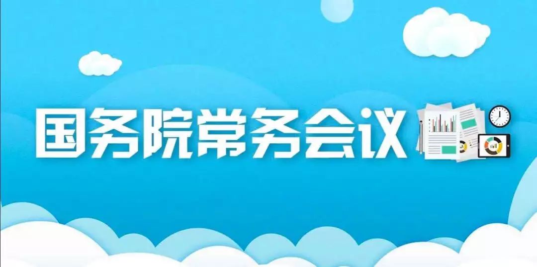 MG电子游戏(中国集团)官方网站