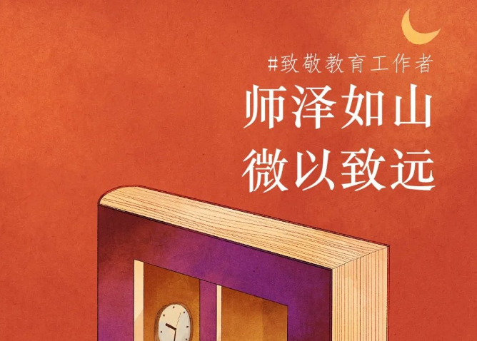 MG电子游戏(中国集团)官方网站