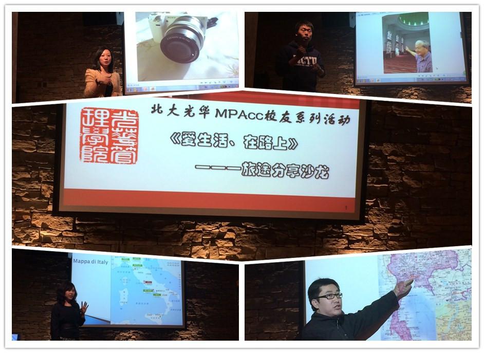 MG电子游戏(中国集团)官方网站