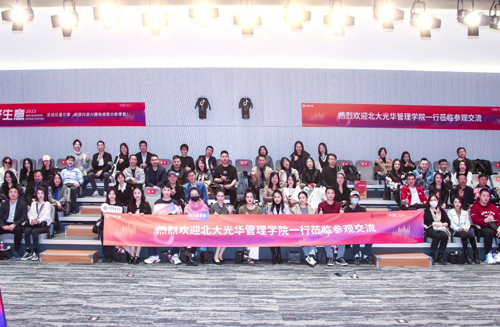 MG电子游戏(中国集团)官方网站