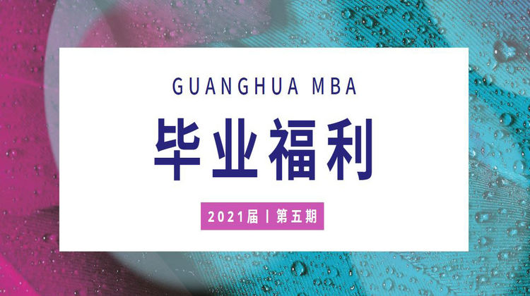 MG电子游戏(中国集团)官方网站