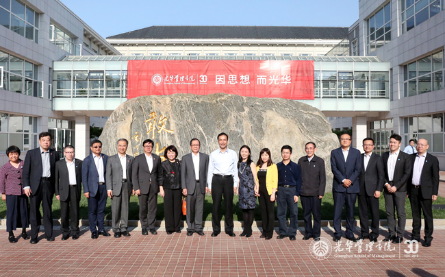 MG电子游戏(中国集团)官方网站