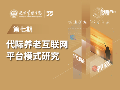 MG电子游戏(中国集团)官方网站