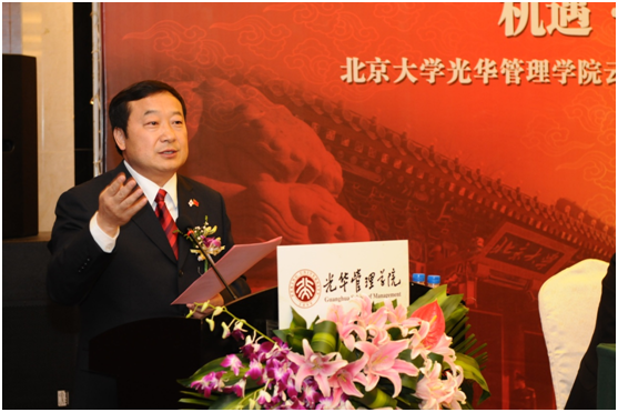 MG电子游戏(中国集团)官方网站