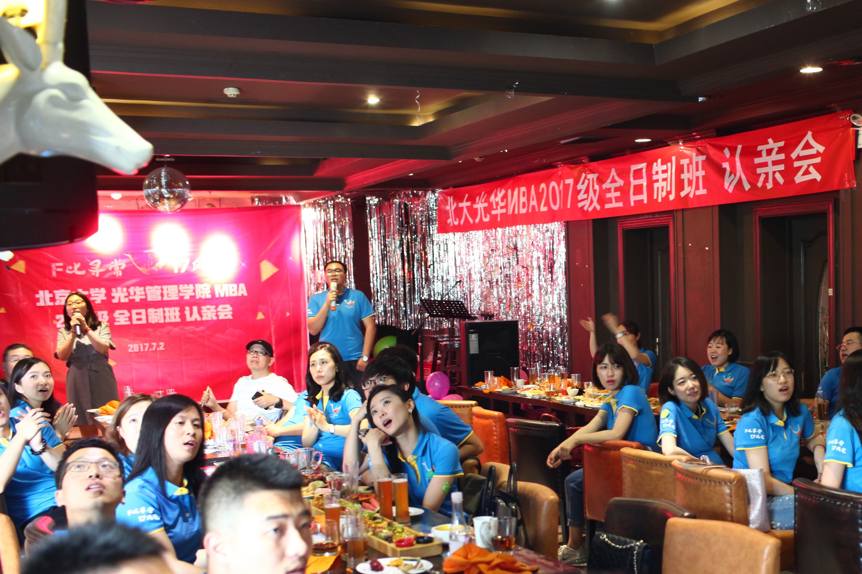 MG电子游戏(中国集团)官方网站