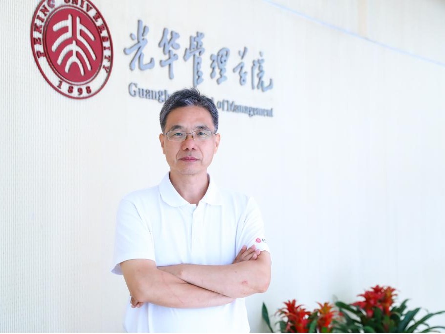 MG电子游戏(中国集团)官方网站