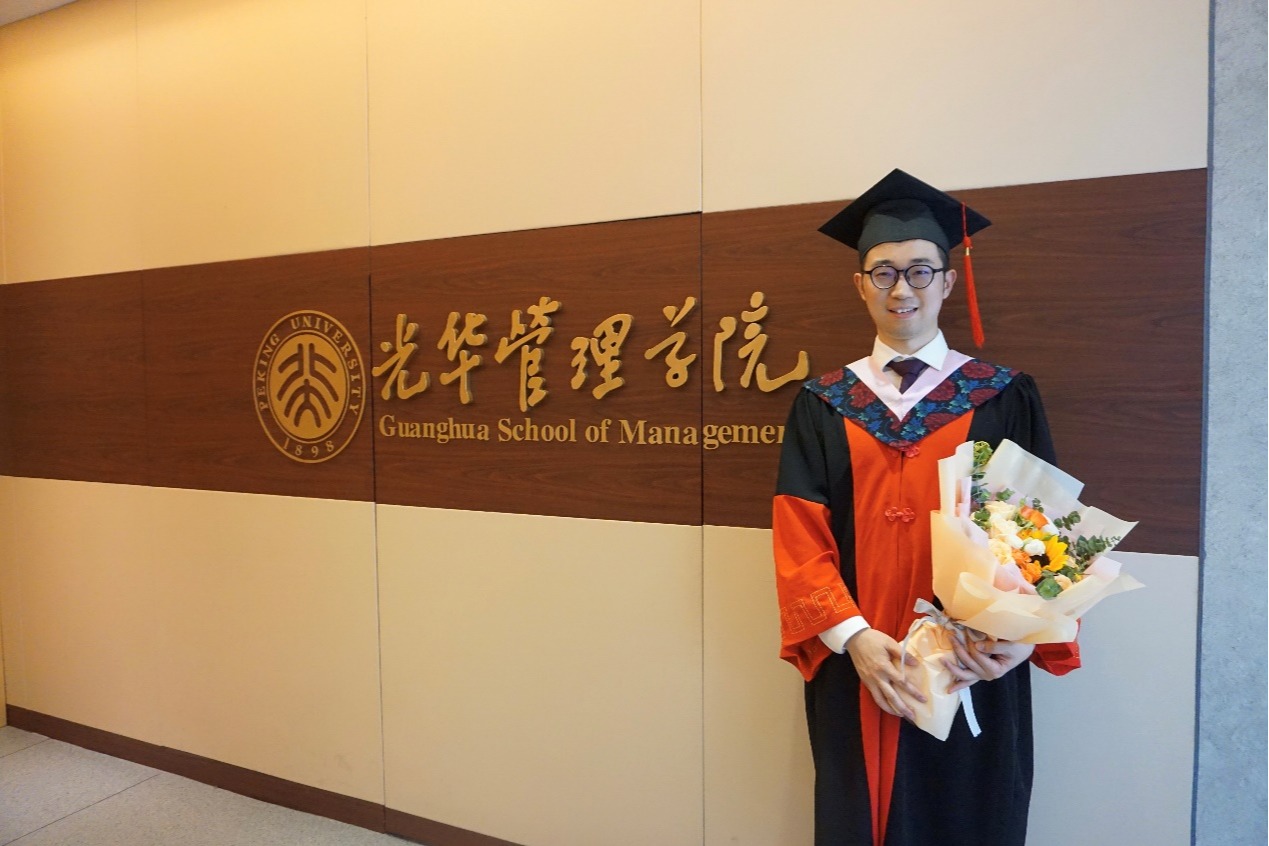 MG电子游戏(中国集团)官方网站