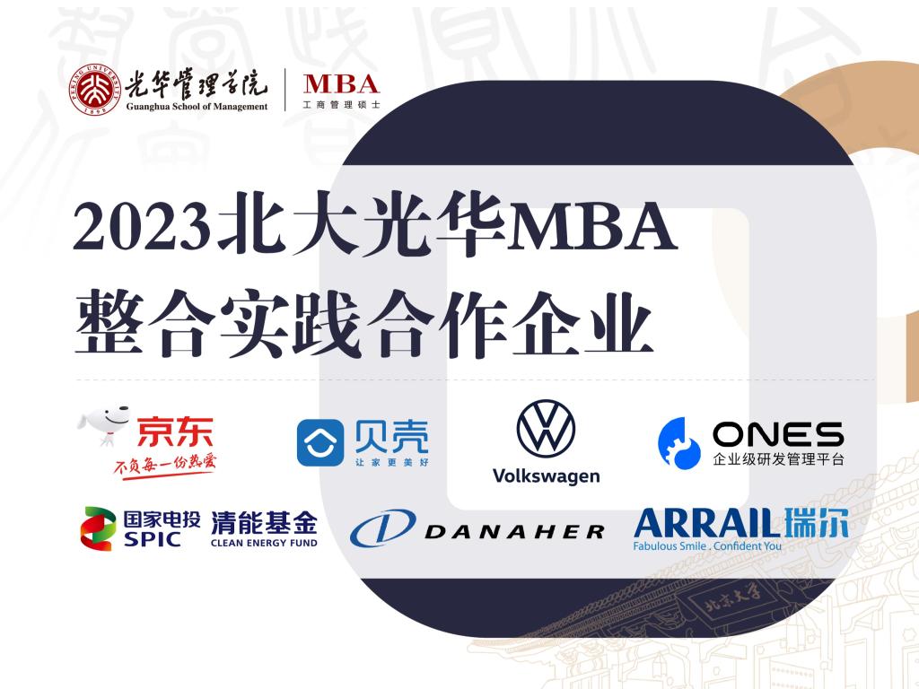 MG电子游戏(中国集团)官方网站