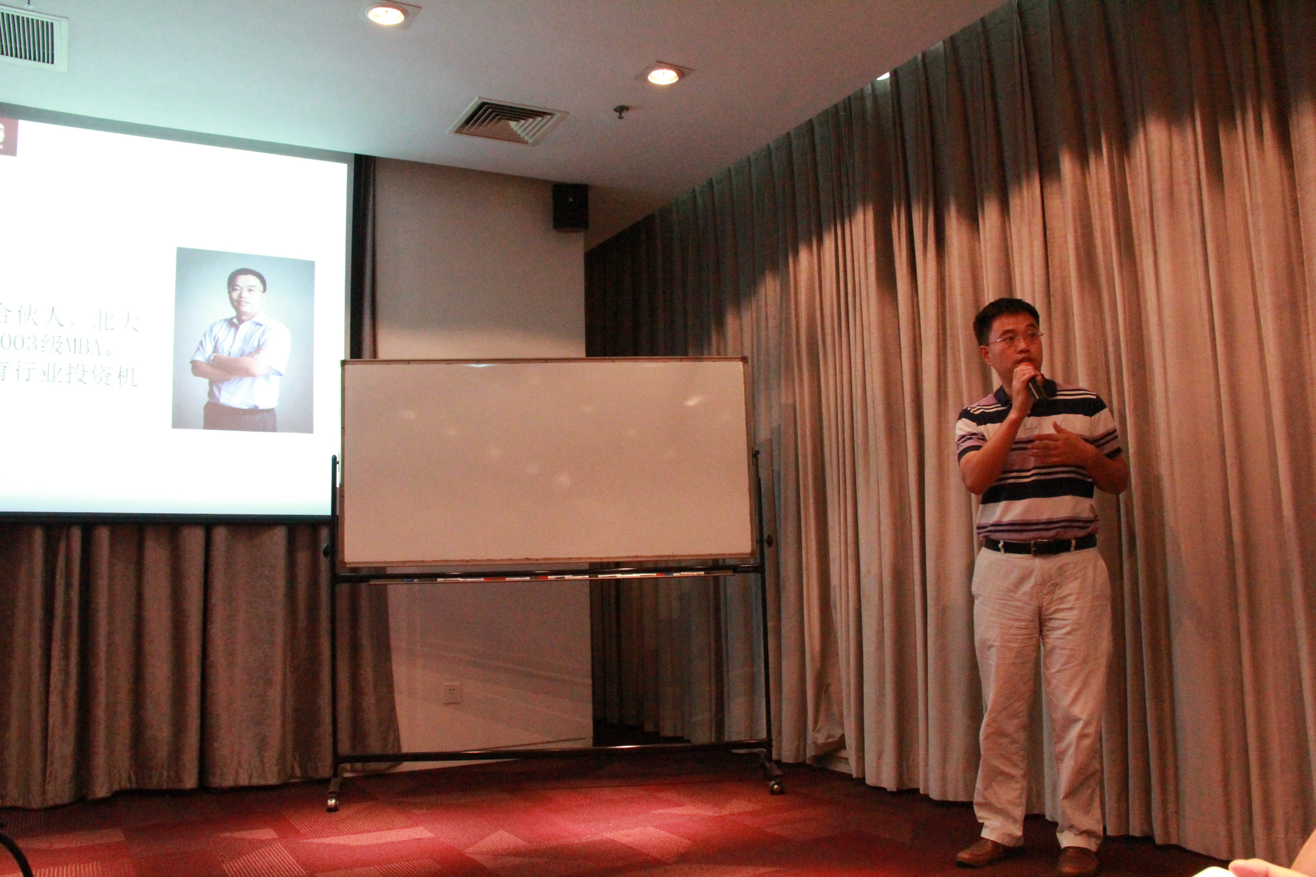 MG电子游戏(中国集团)官方网站