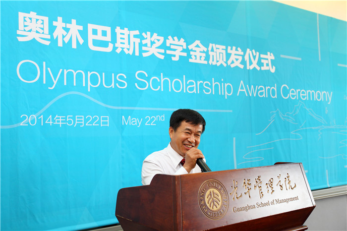 MG电子游戏(中国集团)官方网站