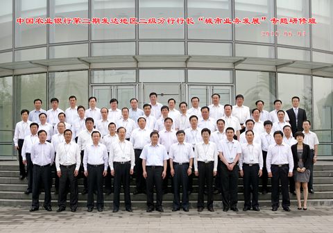 MG电子游戏(中国集团)官方网站