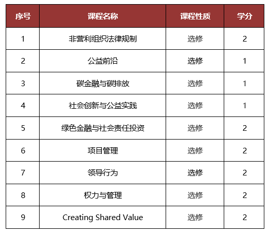 86C61AE201309699378A2689C57_AAA866B8_4DCE