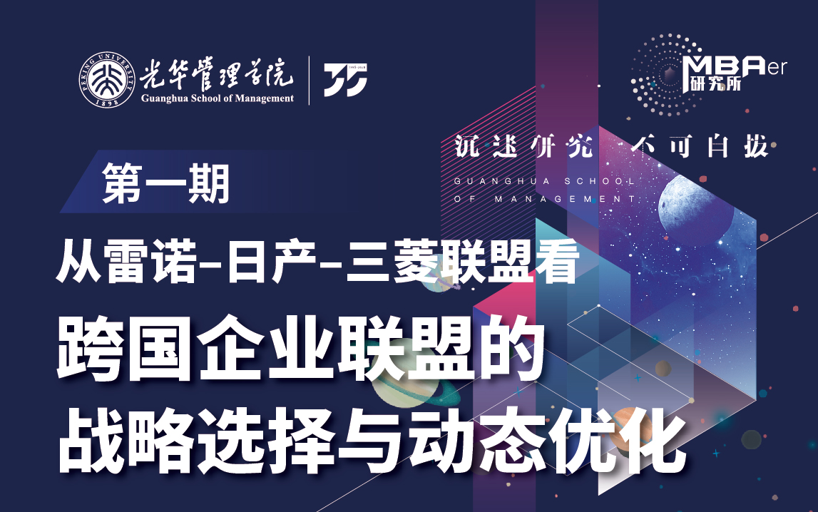 MG电子游戏(中国集团)官方网站