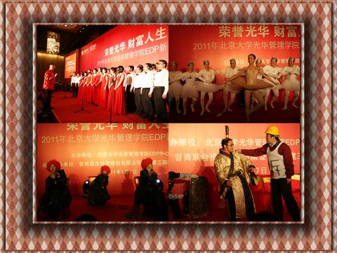 MG电子游戏(中国集团)官方网站