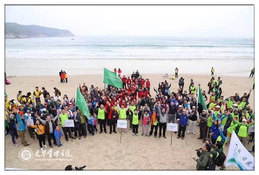 MG电子游戏(中国集团)官方网站