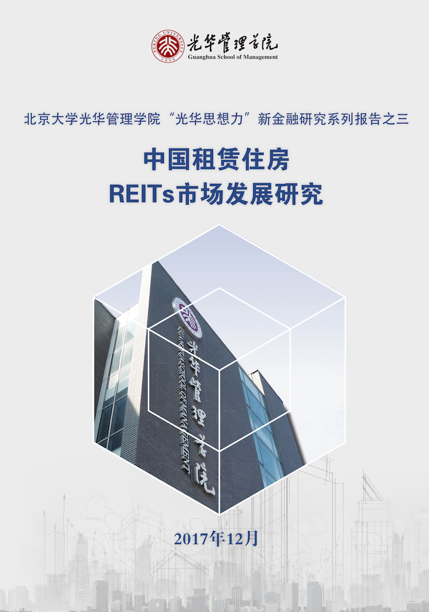 MG电子游戏(中国集团)官方网站