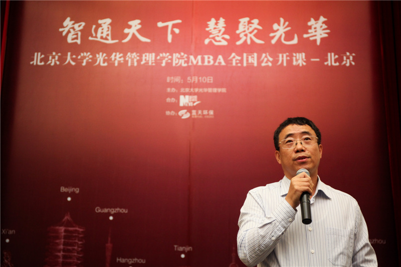 MG电子游戏(中国集团)官方网站