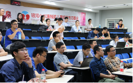 25AFB2C435F41E2FD9486A4AA64_1BC8EF7E_29845