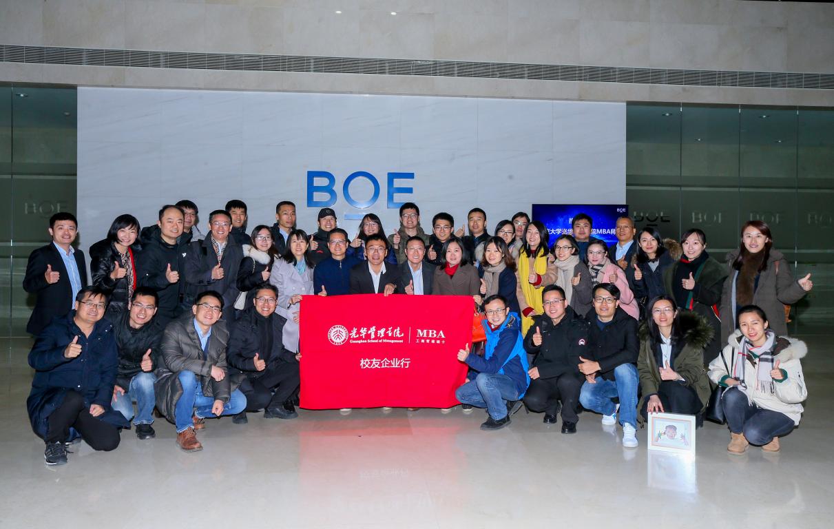 BBC7C3CDBB3E452C4DE0EC8EA01_00DF2443_1CE08