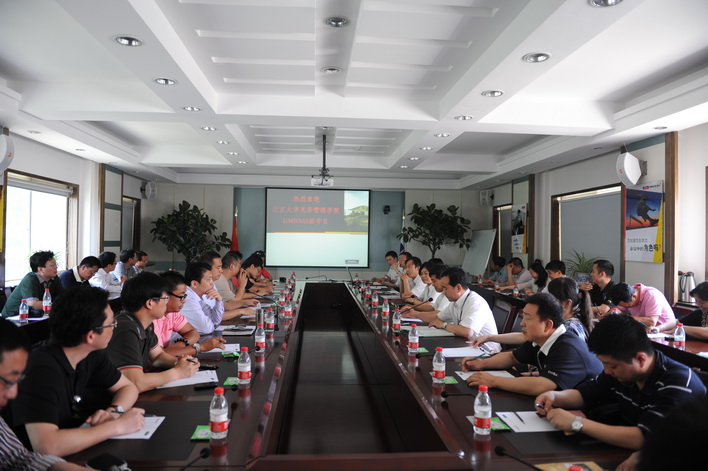 MG电子游戏(中国集团)官方网站