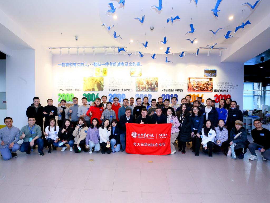 MG电子游戏(中国集团)官方网站