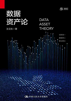 MG电子游戏(中国集团)官方网站