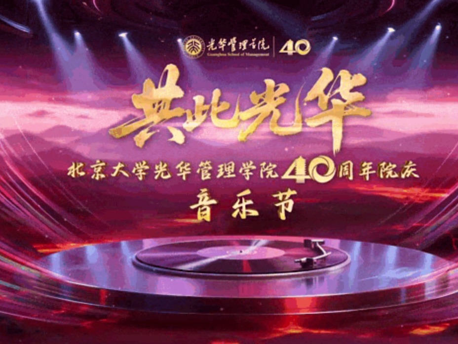 MG电子游戏(中国集团)官方网站