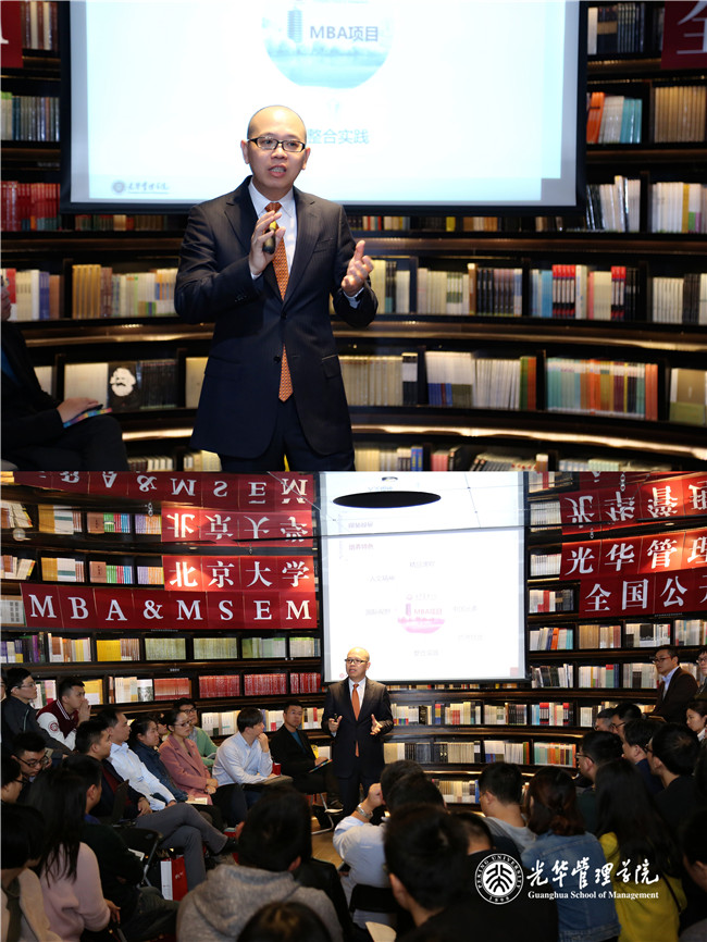 MG电子游戏(中国集团)官方网站