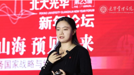 孟涓涓：无邪就业职员住房公积金制度怎么建？这里有五大政策建议！！