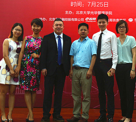 MG电子游戏(中国集团)官方网站