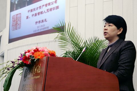 MG电子游戏(中国集团)官方网站