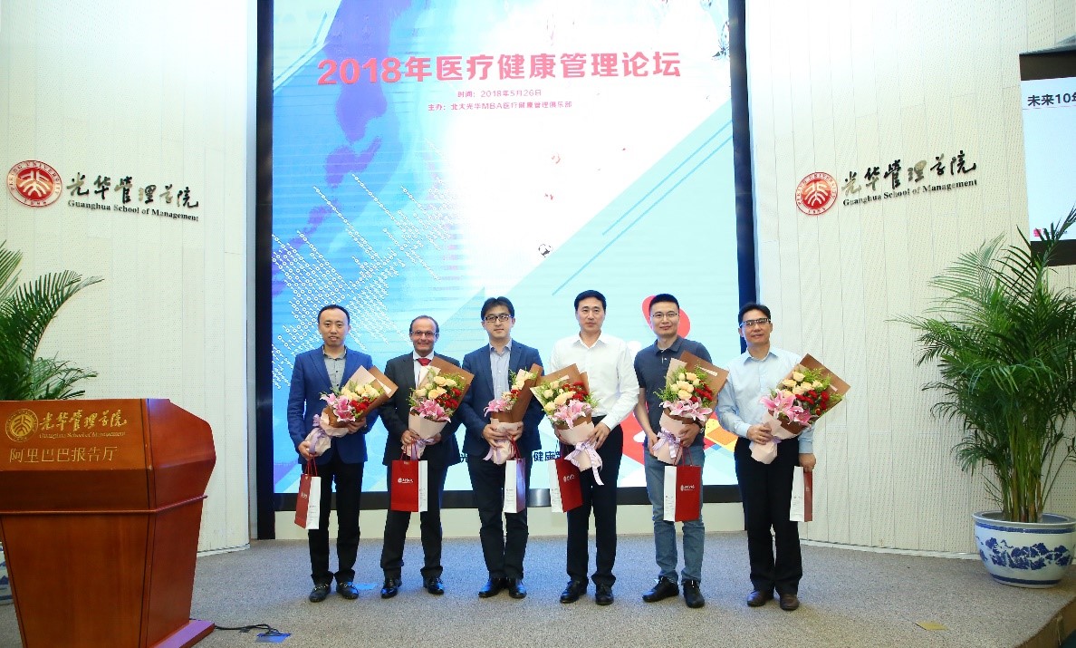 FC3FD63CD0BF77697D06899FE89_875C2C37_40A5F