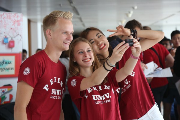 MG电子游戏(中国集团)官方网站