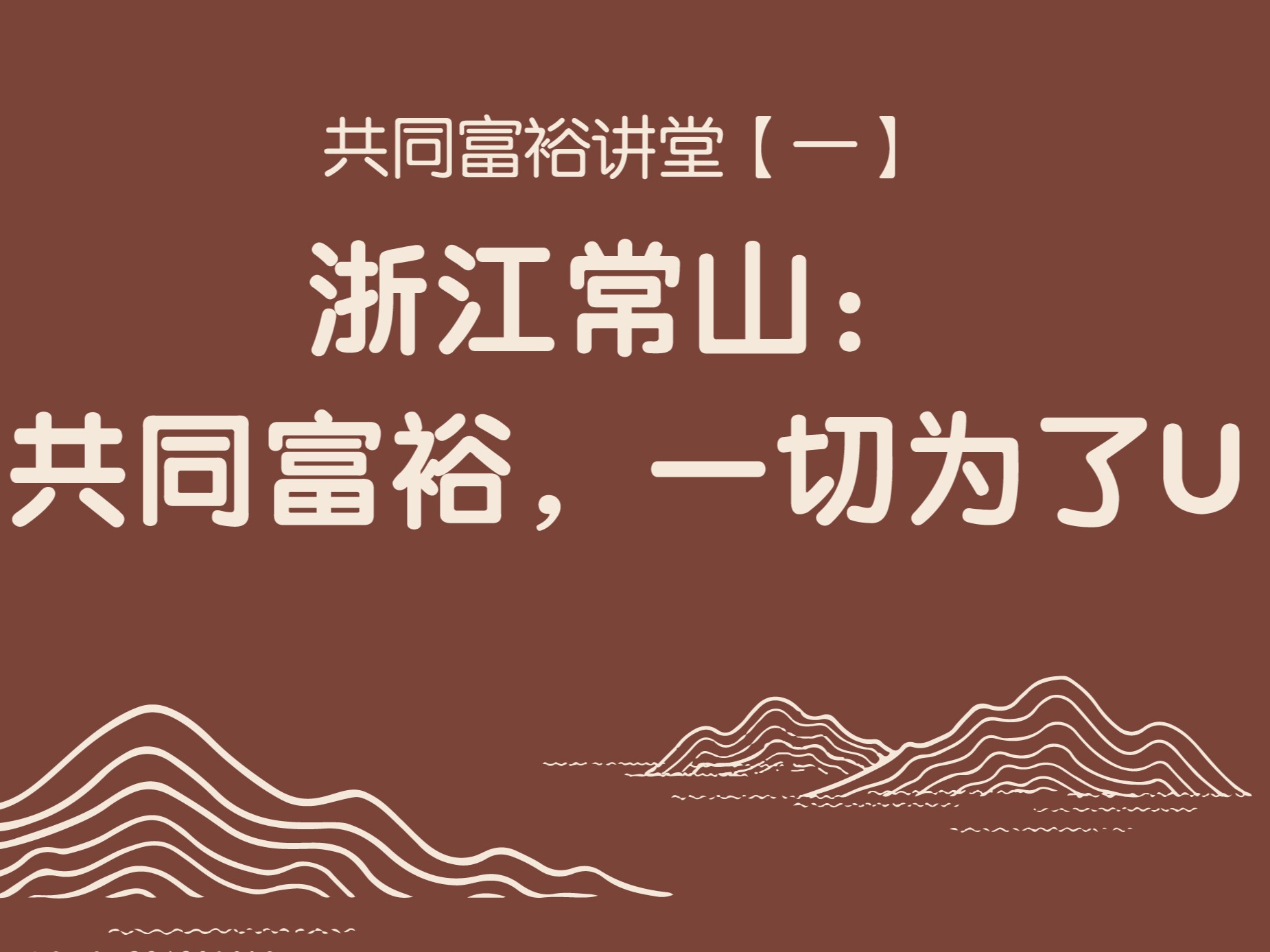 MG电子游戏(中国集团)官方网站