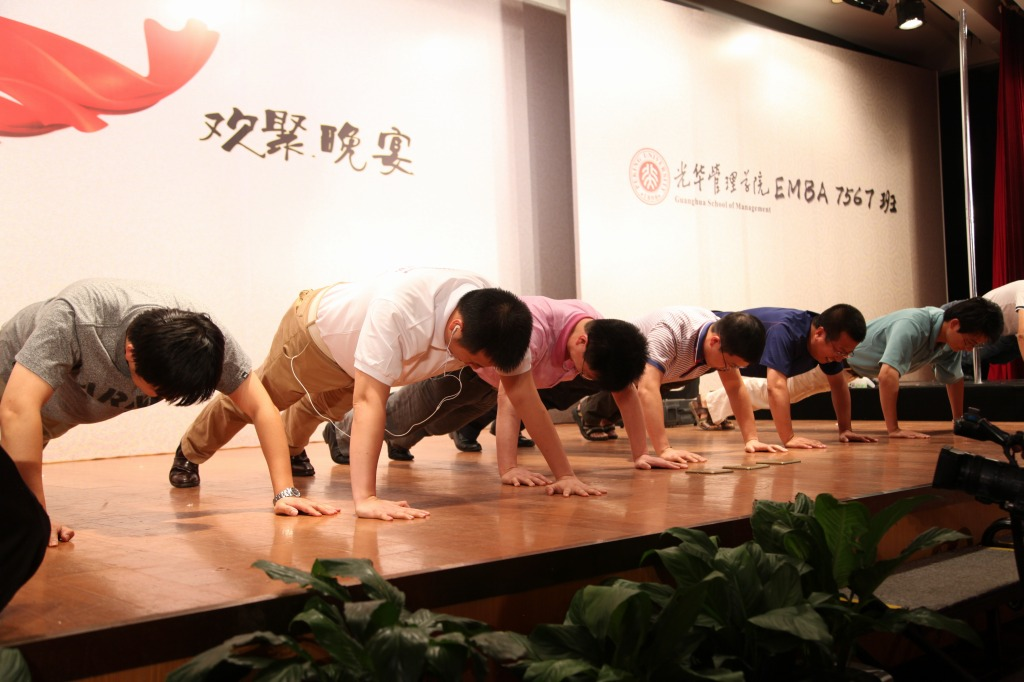 MG电子游戏(中国集团)官方网站