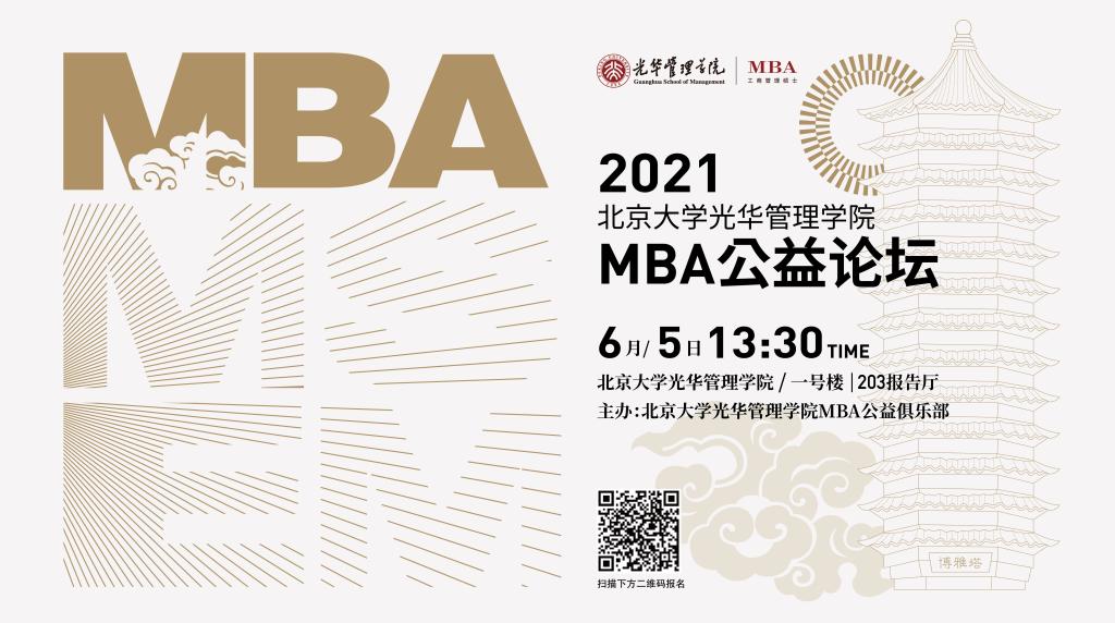 MG电子游戏(中国集团)官方网站