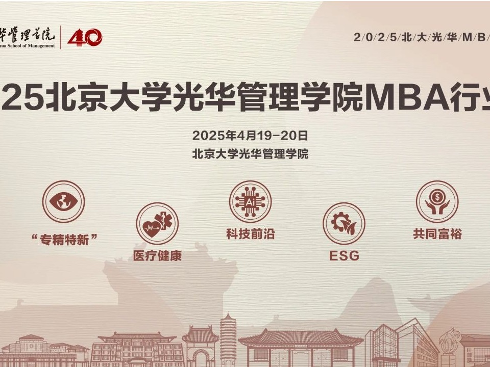 MG电子游戏(中国集团)官方网站