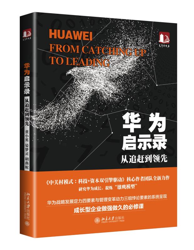 MG电子游戏(中国集团)官方网站