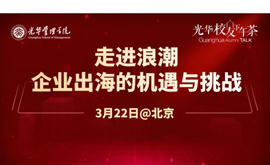 MG电子游戏(中国集团)官方网站
