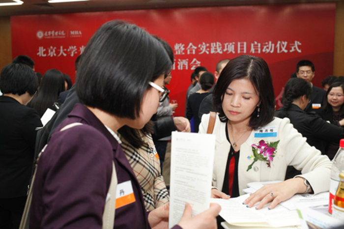 MG电子游戏(中国集团)官方网站