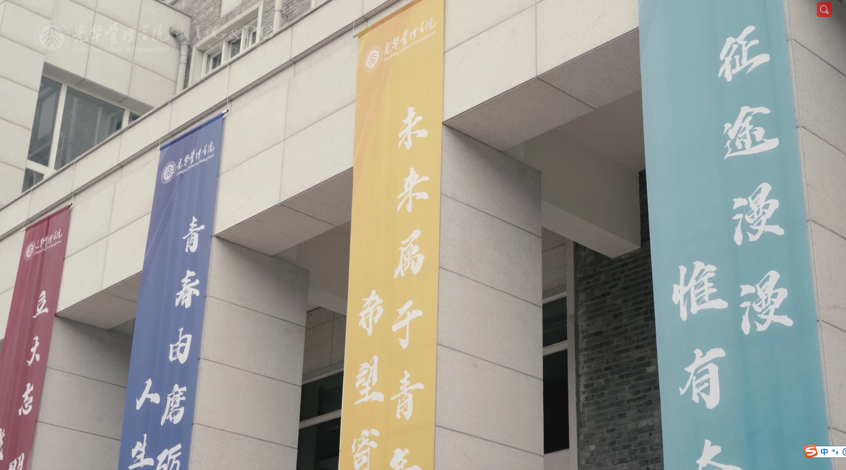 MG电子游戏(中国集团)官方网站