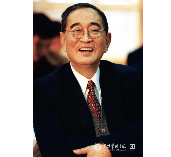 MG电子游戏(中国集团)官方网站