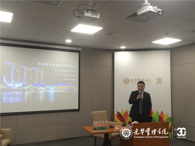 MG电子游戏(中国集团)官方网站