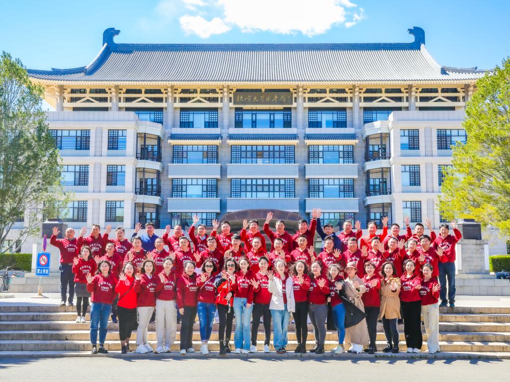 MG电子游戏(中国集团)官方网站